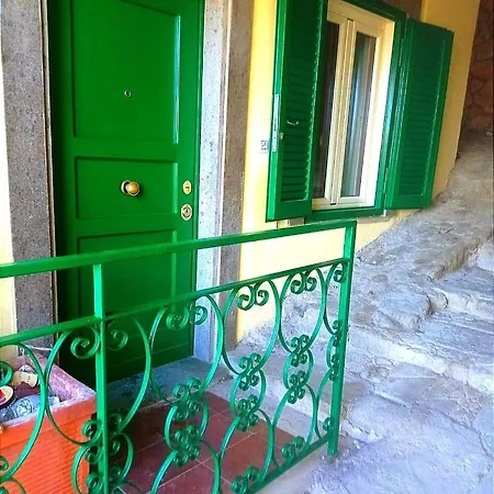 شقة Giardino Sul